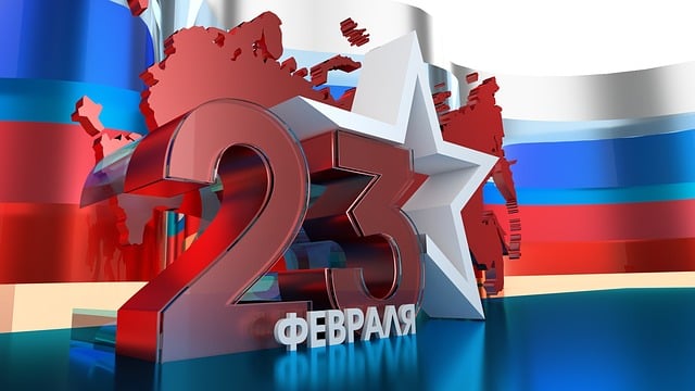 23. 23.